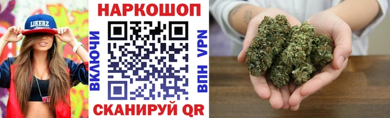 Где купить наркоту Бугуруслан Cocaine  АМФ  Гашиш 