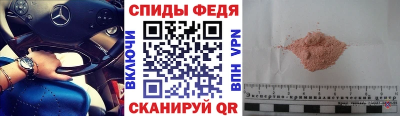 Amphetamine Premium blacksprut сайт Бугуруслан цена наркотик