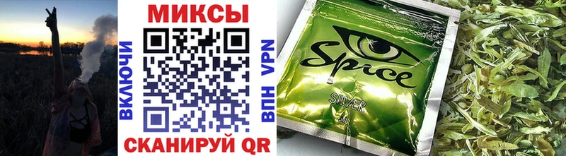 купить   Бугуруслан  БУТИРАТ GHB 