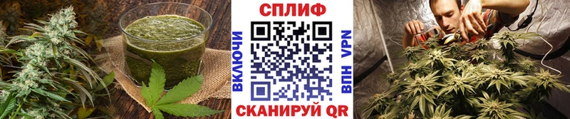 Еда ТГК конопля  блэк спрут вход  Бугуруслан 