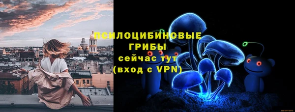 меф VHQ Бугульма