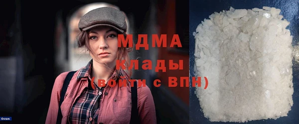 меф VHQ Бугульма
