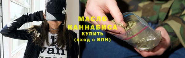гидра Бабаево