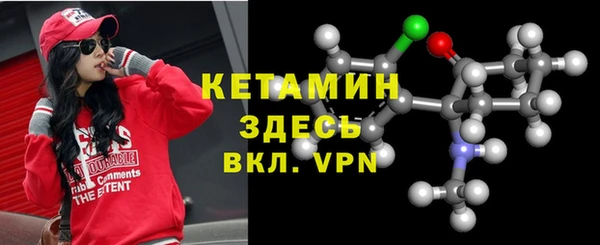 кокаин перу Верхний Тагил