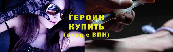 мефедрон мука Верхнеуральск