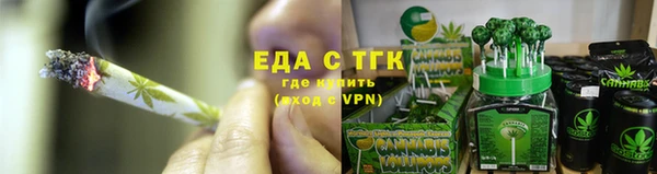 кокаин VHQ Бородино