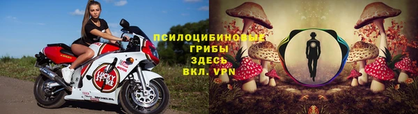 меф VHQ Бугульма