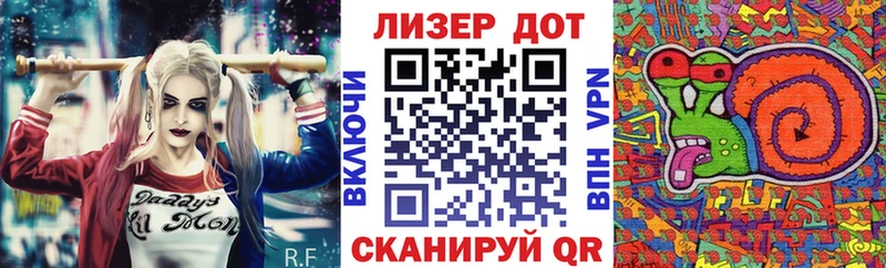 Марки NBOMe 1,5мг  Бугуруслан 